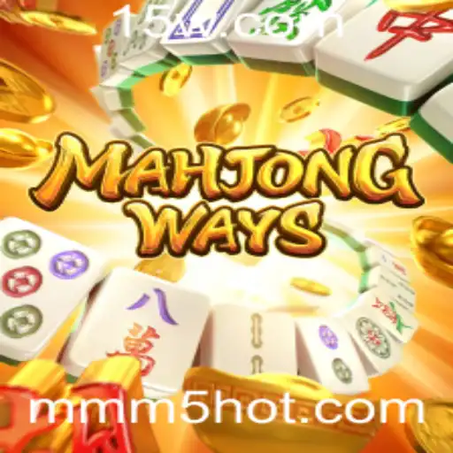 Descubra o Fascinante Mundo de MahjongWays: Um Guia Completo